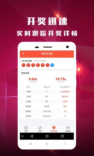 第274页