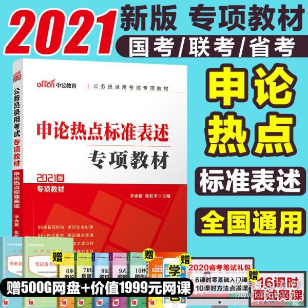 管家婆必出一中一特,管家婆的神秘宝典，一中一特的独特魅力