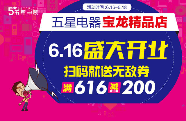 第231页