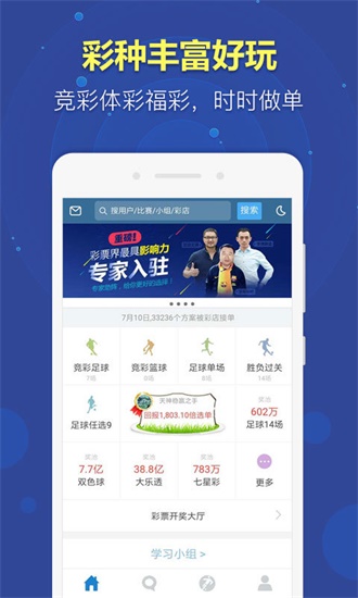 新澳门免费资料大全在线查看,新澳门免费资料大全在线查看，探索与发现
