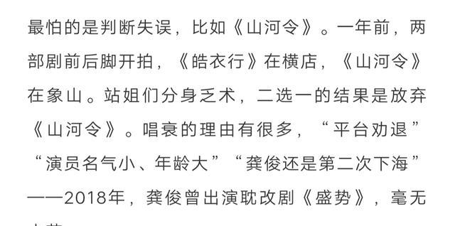 澳门一码一肖一恃一中354期,澳门一码一肖一恃一中，揭秘彩票背后的故事与魅力（第354期）
