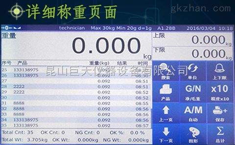 第157页