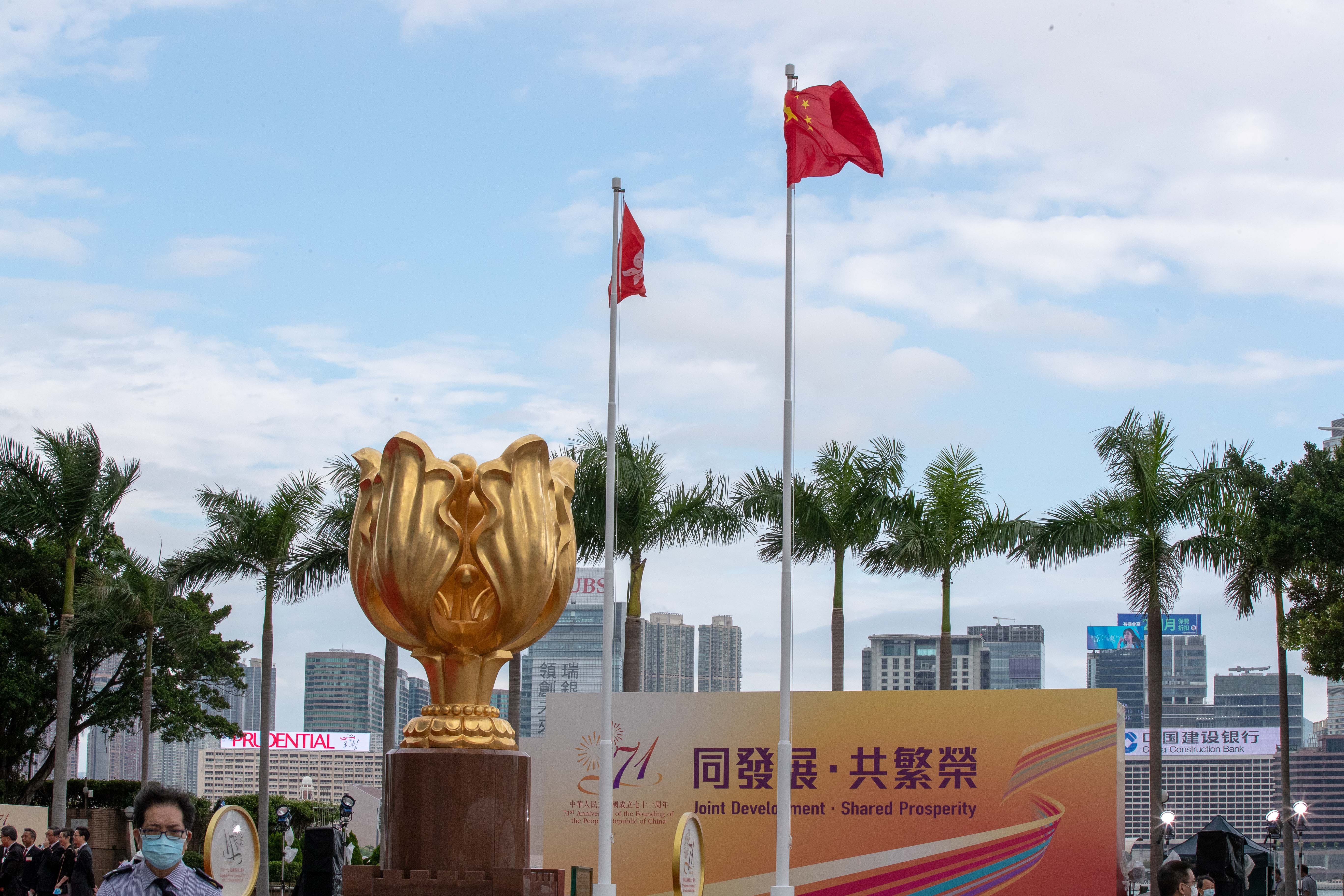 香港内部最准正版资料,香港内部最准正版资料，深度解析与探索
