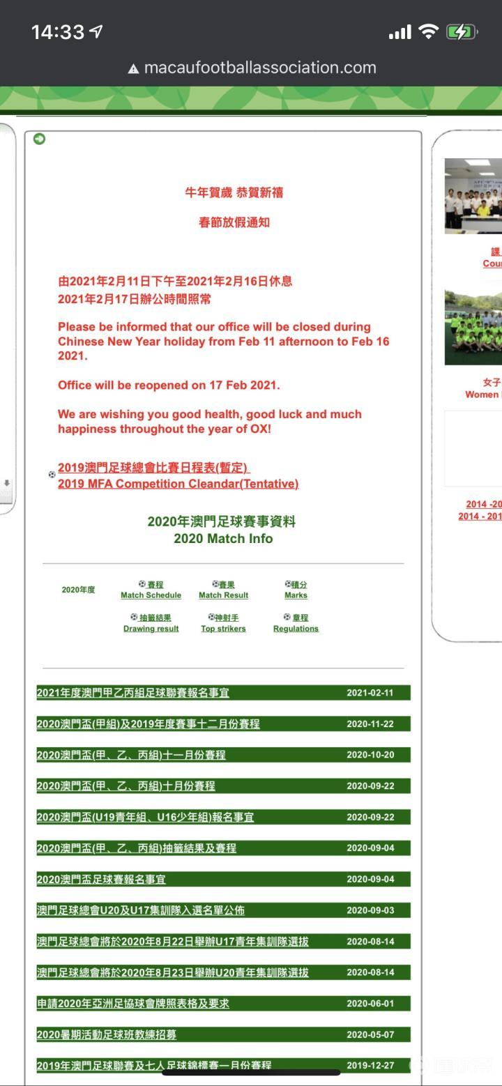 第147页