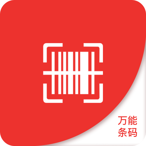 澳门2025免费精准资料大全,澳门2025免费精准资料大全，探索未来之城的无限可能