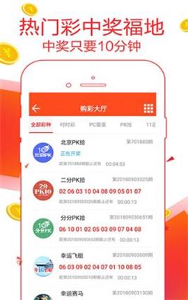 管家婆精准资料免费大全香港,香港管家婆精准资料免费大全揭秘